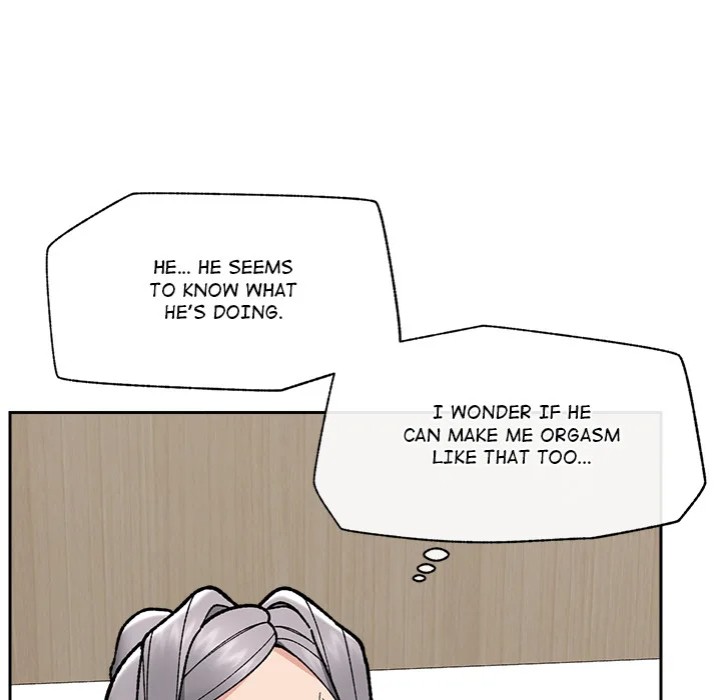 Hypnotist Security Guard Chapter 50 image 70