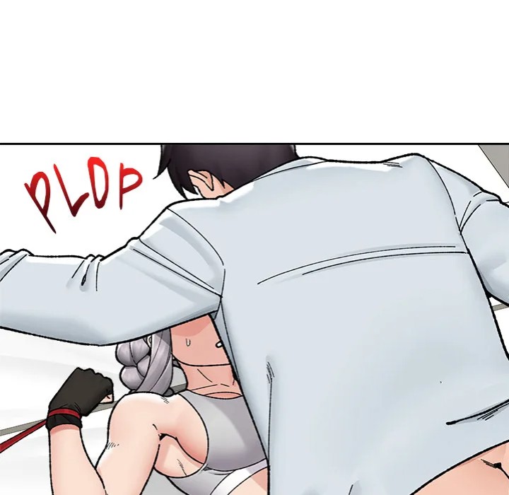 Hypnotist Security Guard Chapter 50 image 88