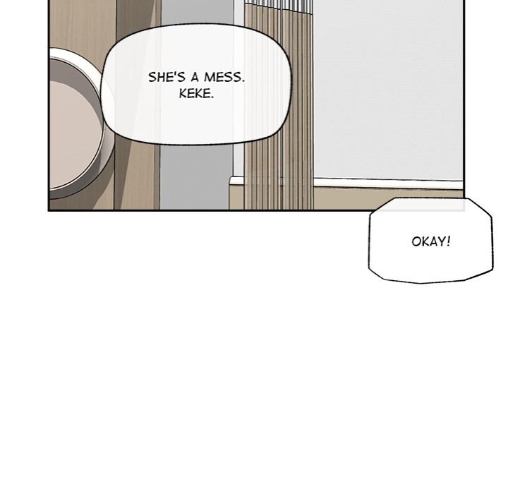 Hypnotist Security Guard Chapter 52 image 106