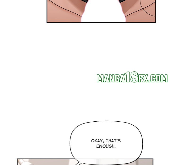 Hypnotist Security Guard Chapter 52 image 120