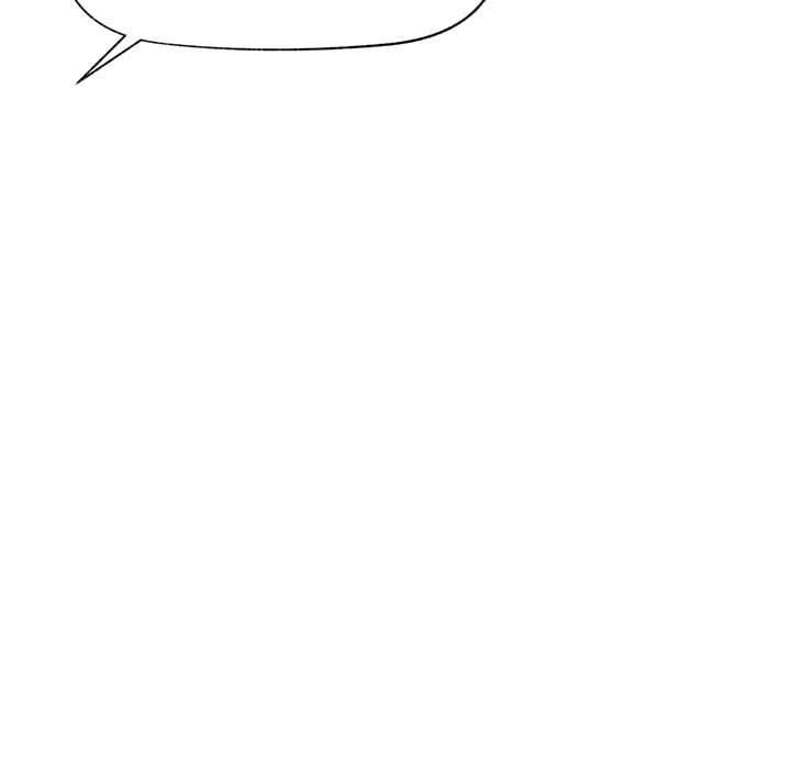Hypnotist Security Guard Chapter 52 image 144