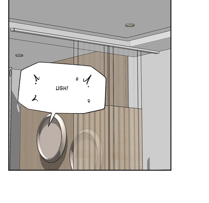 Hypnotist Security Guard Chapter 52 image 46