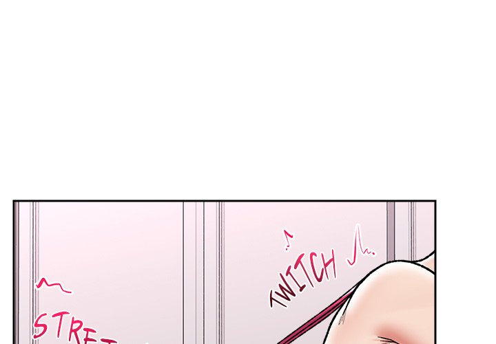 Hypnotist Security Guard Chapter 54 image 0