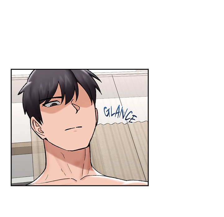 Hypnotist Security Guard Chapter 54 image 100