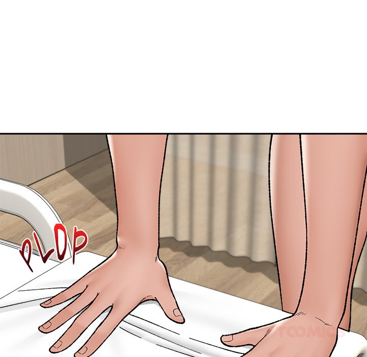 Hypnotist Security Guard Chapter 54 image 47