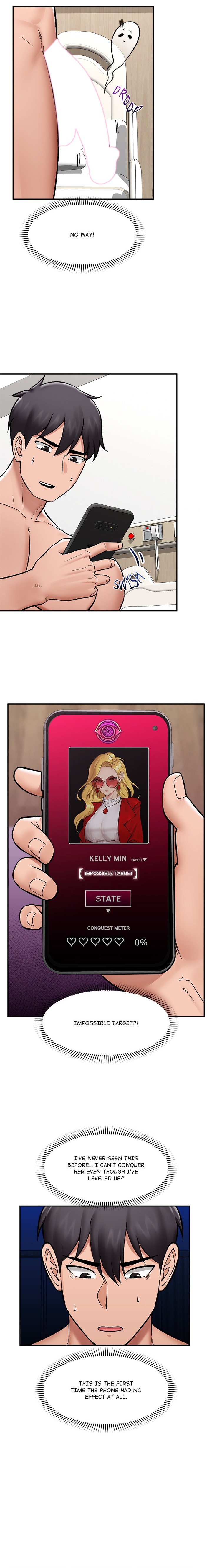 Hypnotist Security Guard Chapter 56 image 13