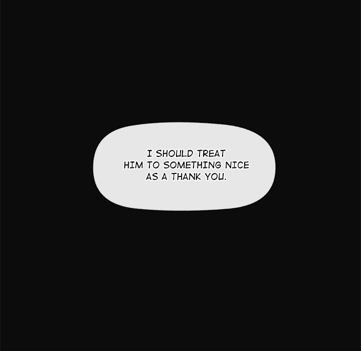 Hypnotist Security Guard Chapter 6 image 11