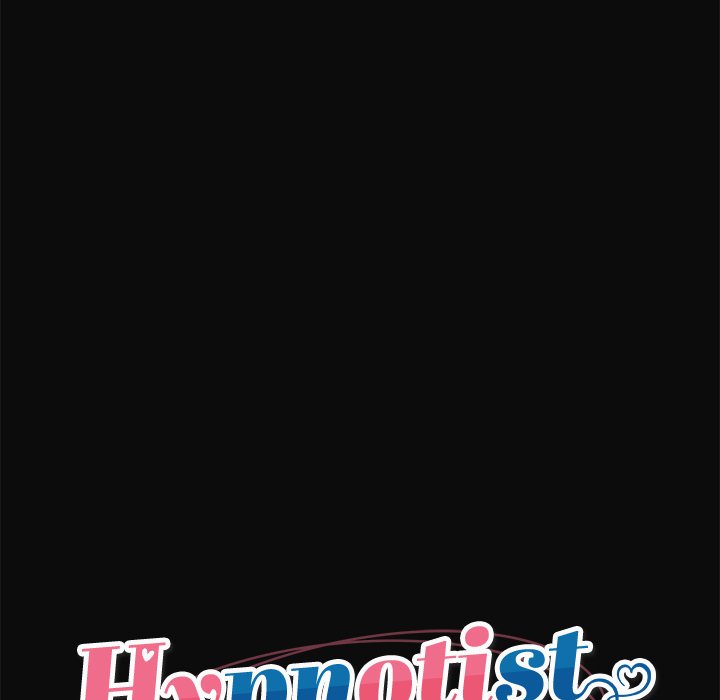 Hypnotist Security Guard Chapter 6 image 13