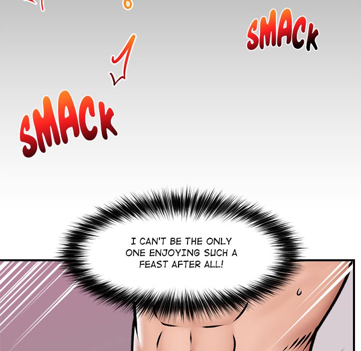 Hypnotist Security Guard Chapter 6 image 16