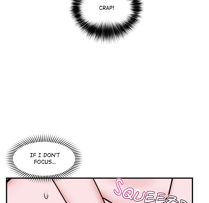Hypnotist Security Guard Chapter 6 image 88