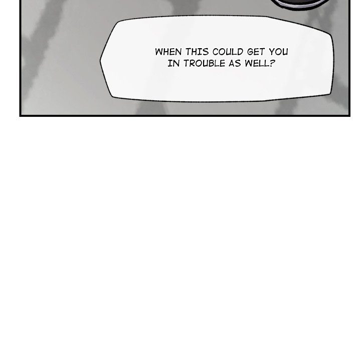 Hypnotist Security Guard Chapter 7 image 100