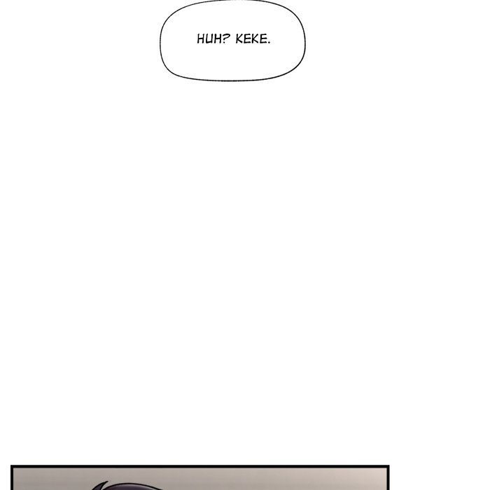 Hypnotist Security Guard Chapter 7 image 12
