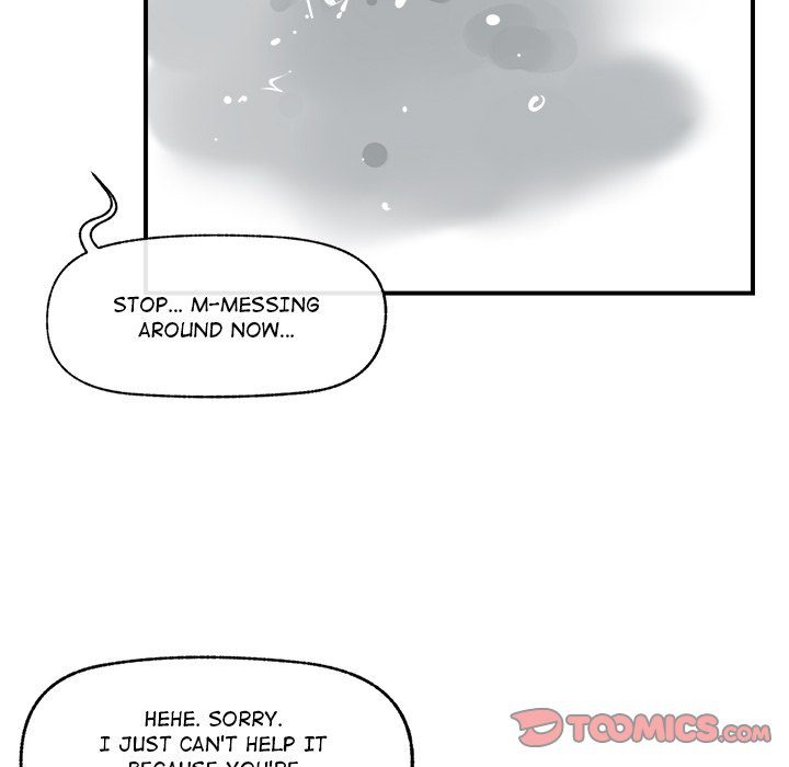 Hypnotist Security Guard Chapter 7 image 155