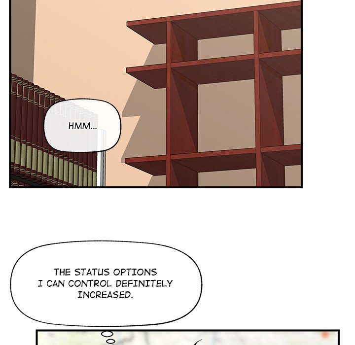 Hypnotist Security Guard Chapter 7 image 24
