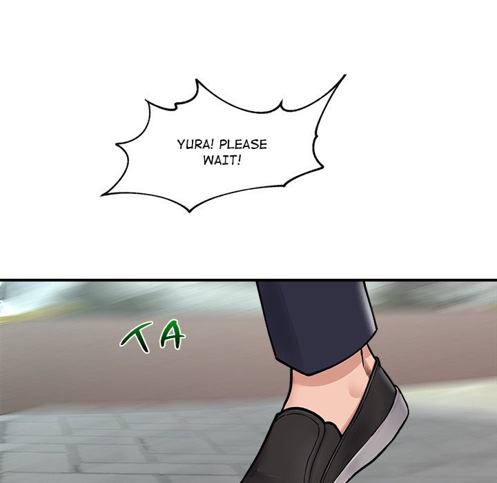 Hypnotist Security Guard Chapter 7 image 34