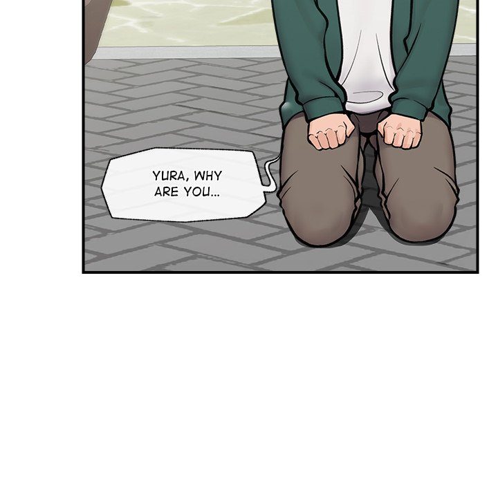 Hypnotist Security Guard Chapter 7 image 45