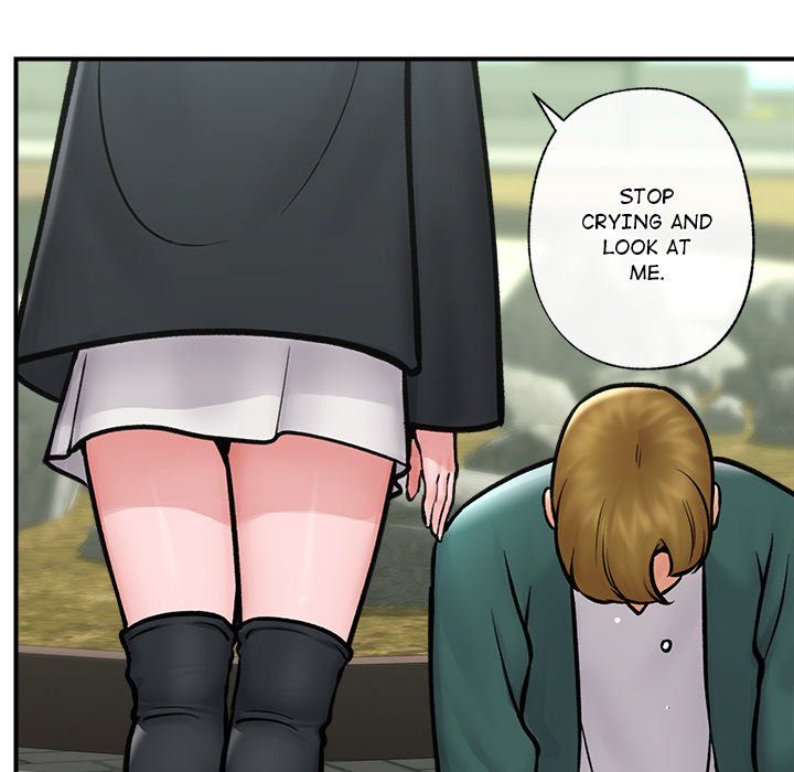 Hypnotist Security Guard Chapter 7 image 63