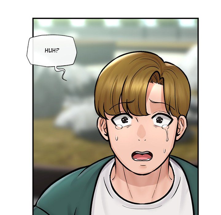 Hypnotist Security Guard Chapter 7 image 73