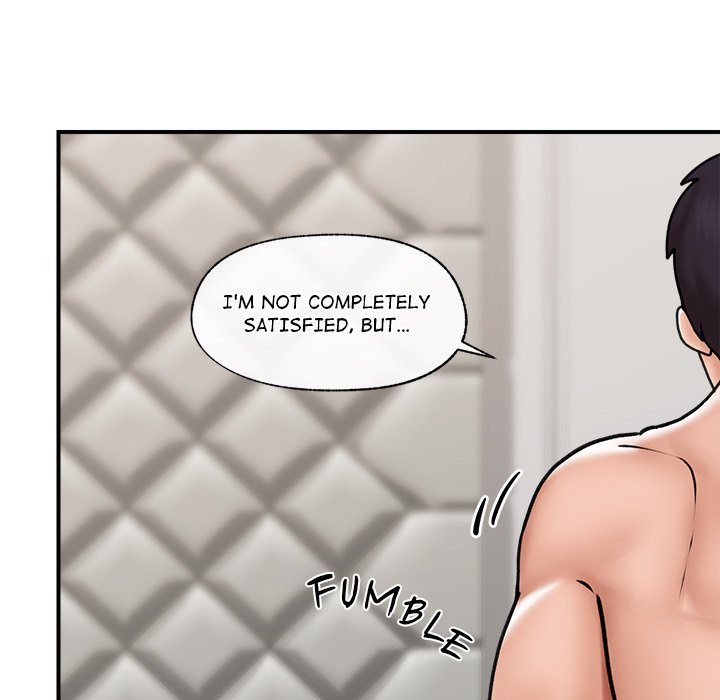 Hypnotist Security Guard Chapter 7 image 7