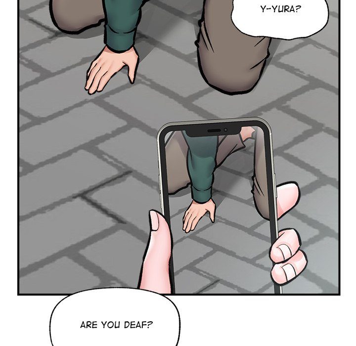 Hypnotist Security Guard Chapter 7 image 81