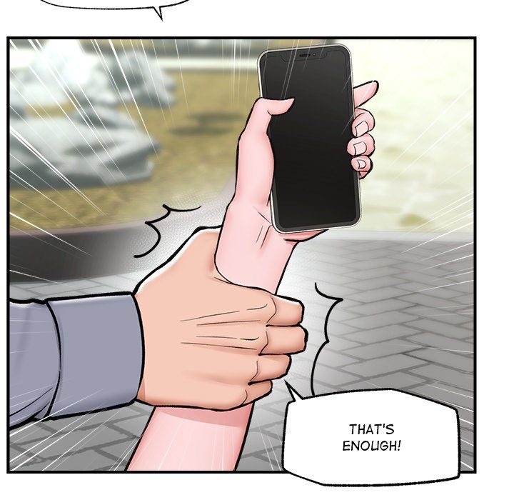 Hypnotist Security Guard Chapter 7 image 91