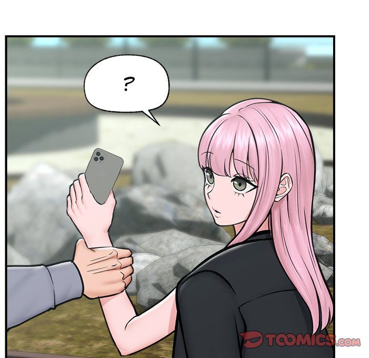 Hypnotist Security Guard Chapter 7 image 92