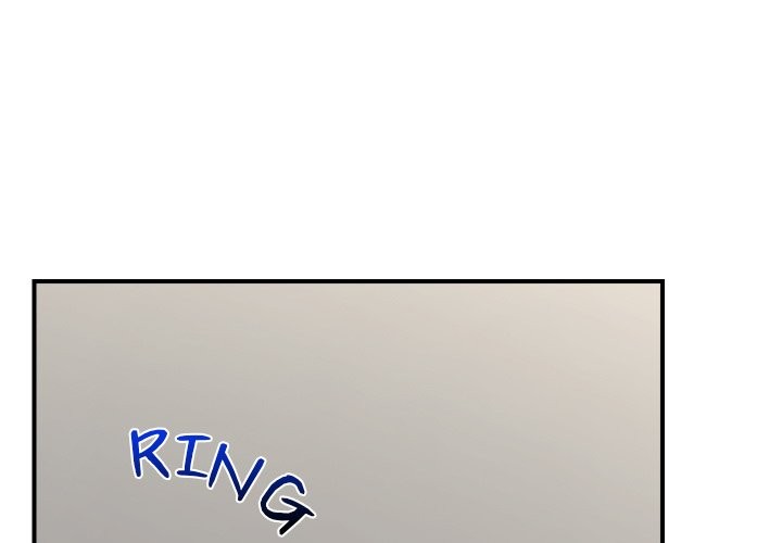 Hypnotist Security Guard Chapter 8 image 0