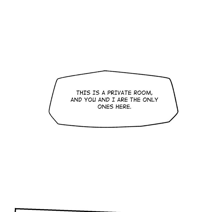 Hypnotist Security Guard Chapter 8 image 153