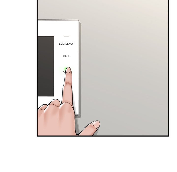 Hypnotist Security Guard Chapter 8 image 15
