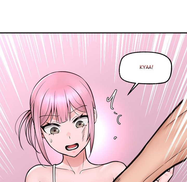 Hypnotist Security Guard Chapter 8 image 159