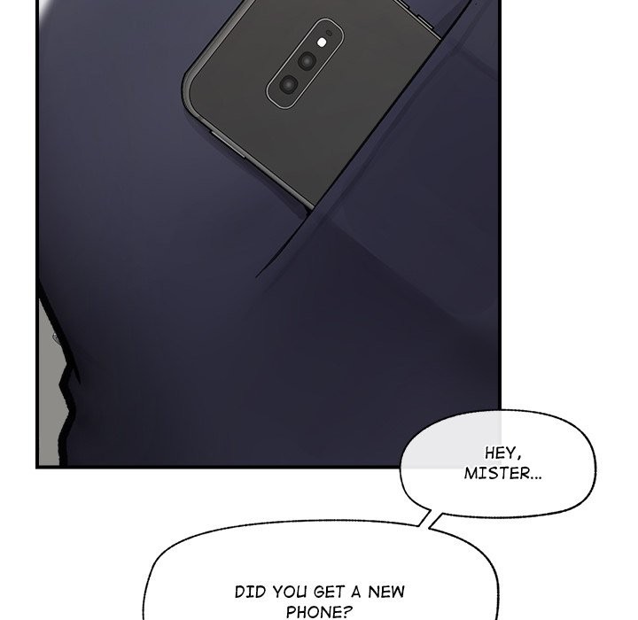 Hypnotist Security Guard Chapter 8 image 63