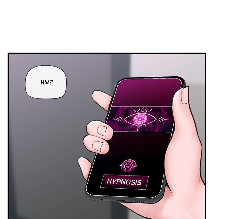 Hypnotist Security Guard Chapter 8 image 69