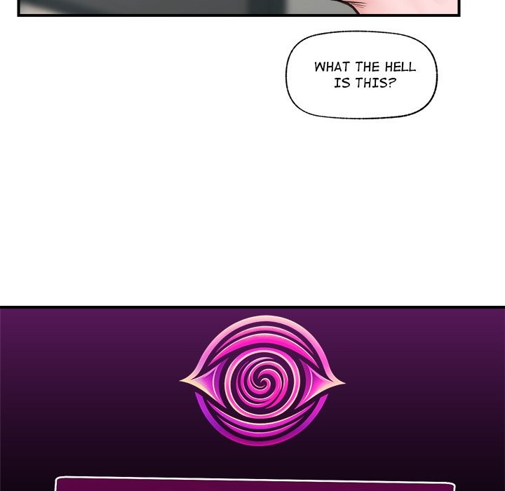 Hypnotist Security Guard Chapter 8 image 70