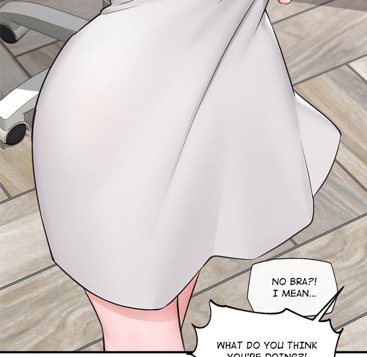Hypnotist Security Guard Chapter 8 image 77