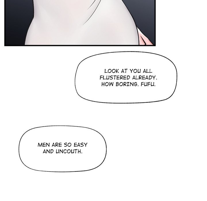Hypnotist Security Guard Chapter 8 image 89