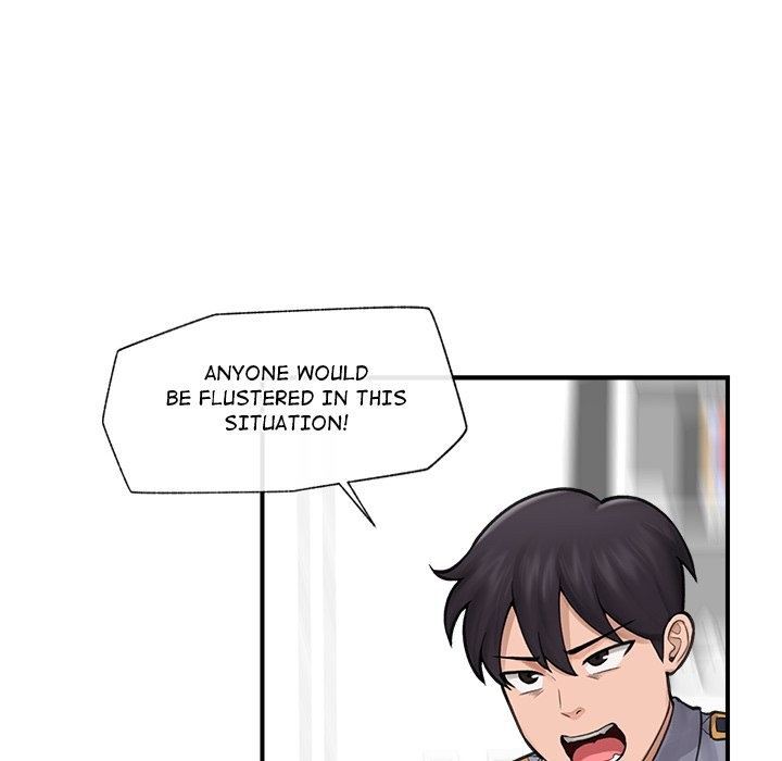 Hypnotist Security Guard Chapter 8 image 91