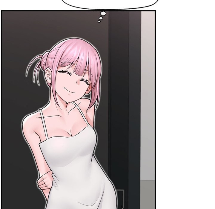 Hypnotist Security Guard Chapter 8 image 93