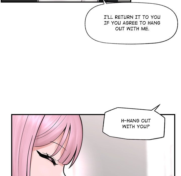 Hypnotist Security Guard Chapter 8 image 94
