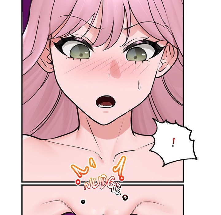 Hypnotist Security Guard Chapter 9 image 100