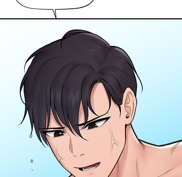 Hypnotist Security Guard Chapter 9 image 112