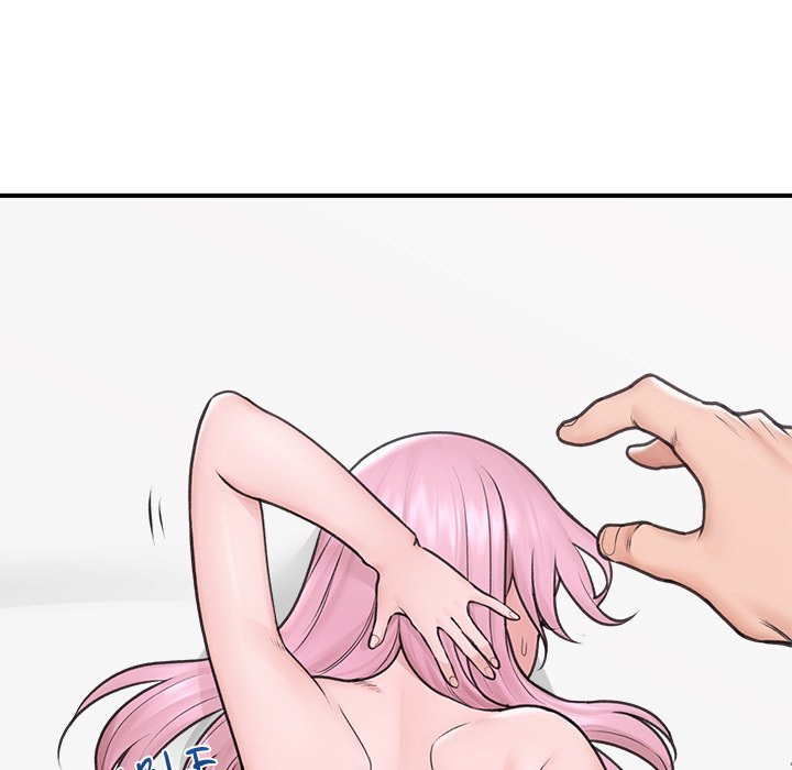 Hypnotist Security Guard Chapter 9 image 156