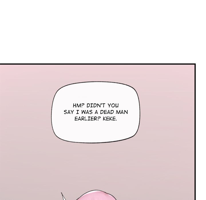 Hypnotist Security Guard Chapter 9 image 42