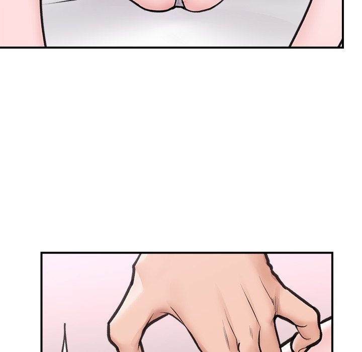 Hypnotist Security Guard Chapter 9 image 44