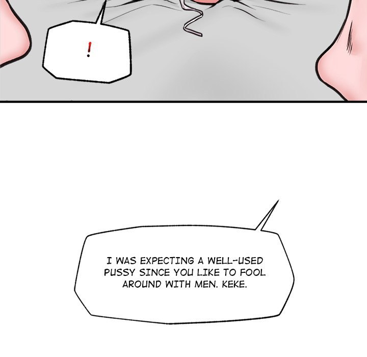 Hypnotist Security Guard Chapter 9 image 73