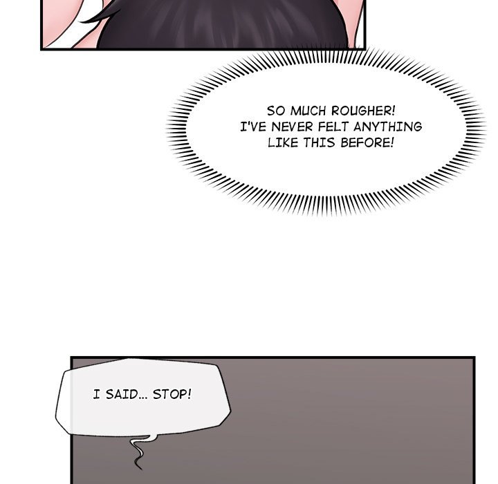 Hypnotist Security Guard Chapter 9 image 81