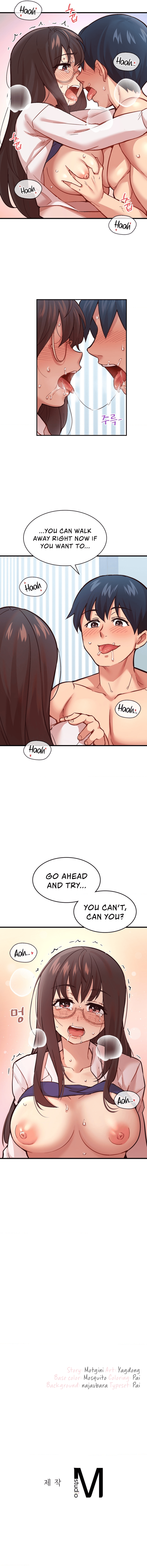 Smart App Life Chapter 04 image 4