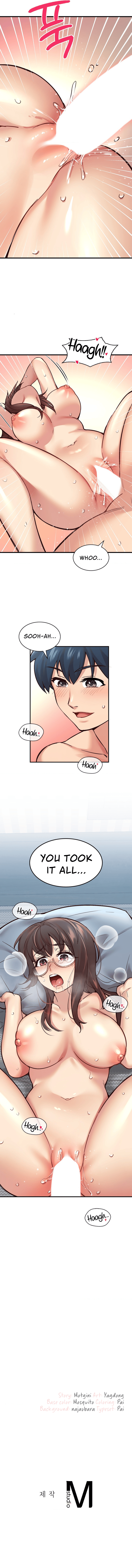 Smart App Life Chapter 05 image 9