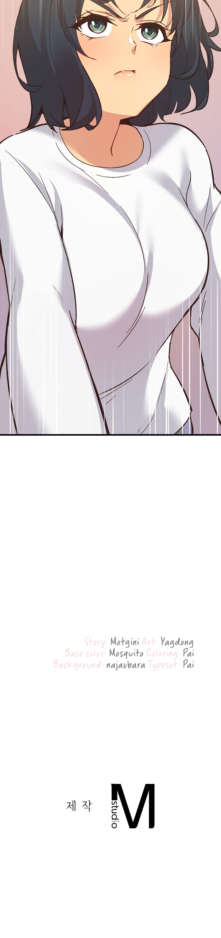 Smart App Life Chapter 12 image 6
