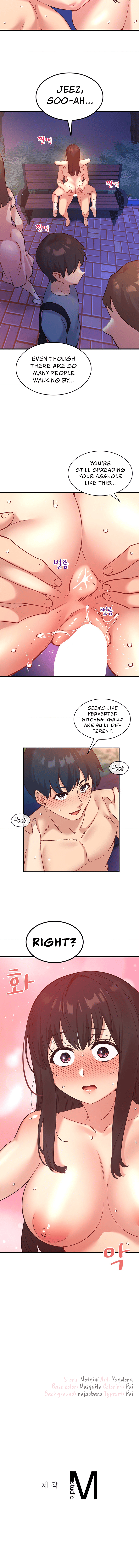 Smart App Life Chapter 19 image 7