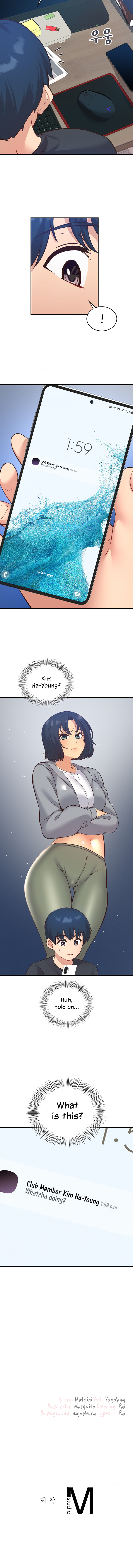 Smart App Life Chapter 20 image 7
